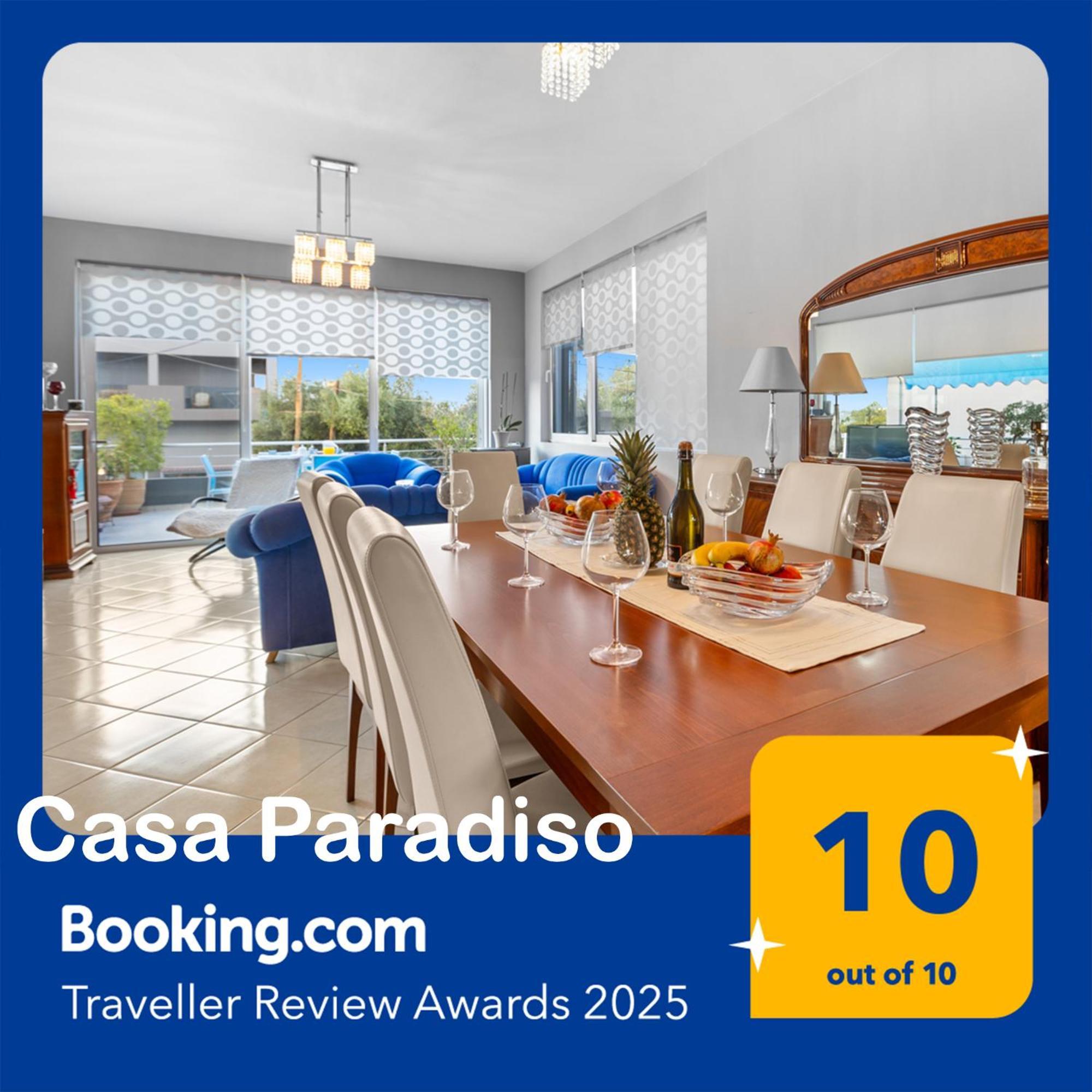 Casaparadiso Perivólia Exterior foto